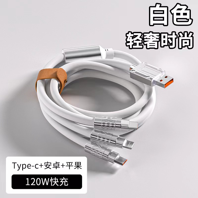 120w super fast charging cable zinc alloy one to three data cable liquid original mobile phone universal charging cable - Image 9