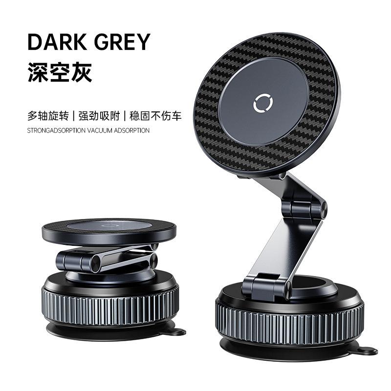 Factory direct sales of vacuum adsorption car magnetic phone holder, rotatable and foldable center console car navigation holder. - Image 11