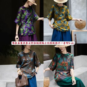 Factory direct wholesale of new Chinese style mulberry silk and fragrant cloud yarn zip-up blouse, 2026 hot-selling pattern, old-fashioned loose fit shirt for summer.