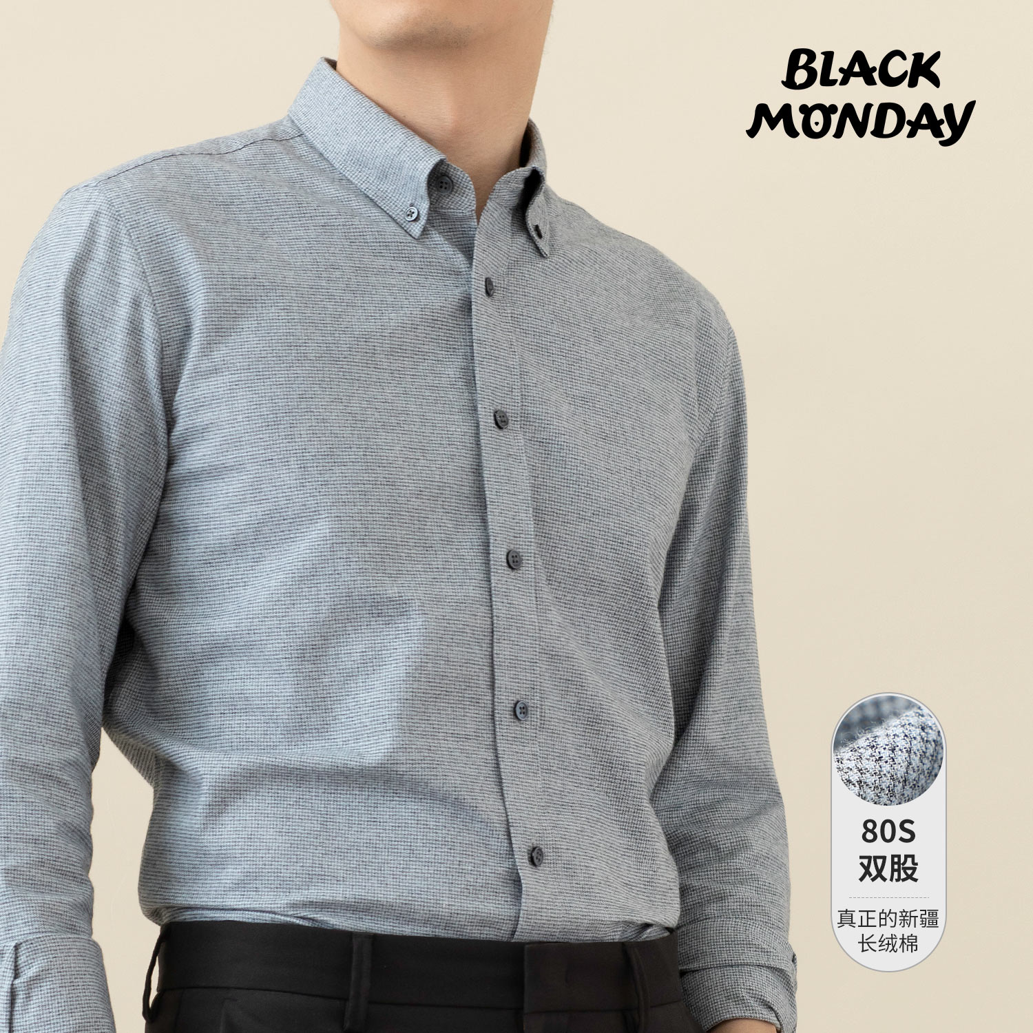 2025 autumn and winter new pure cotton brushed flannel shirt men's long-sleeved shirt long-staple cotton business casual shirt - Image 5