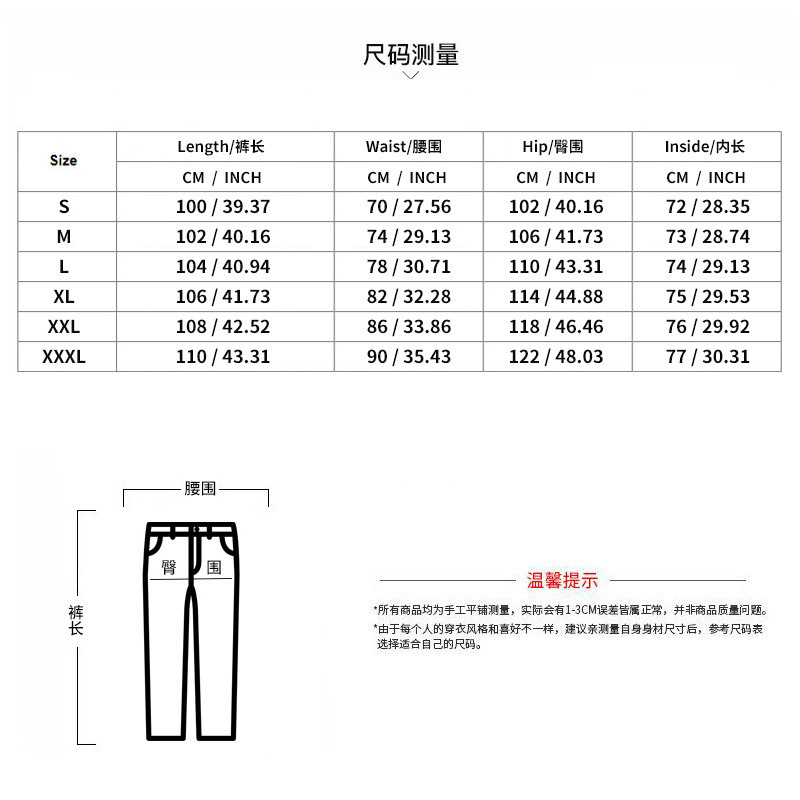 2025 new cross-border trousers men's spring and summer loose straight sports casual trousers American oversize trousers - Image 12