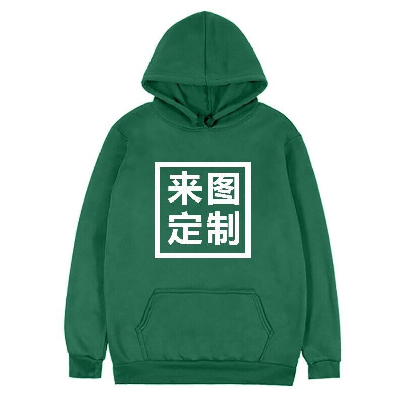 New 2025 spring casual plus velvet men's sweatshirt printed pullover long sleeve fashion urban hooded collar sweatshirt - Image 6