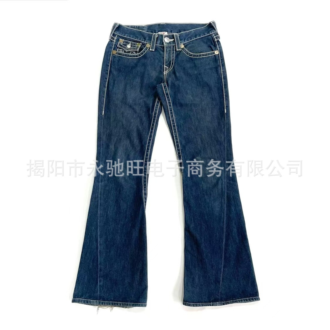 New spring/autumn style fashionable and versatile long pants, unique street style American retro loose wide-leg flared jeans for men and women.