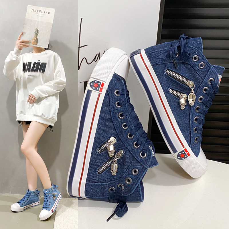 Denim high-top canvas shoes for women Korean casual shoes 2024 spring and autumn new retro large size sneakers zipper - Image 2