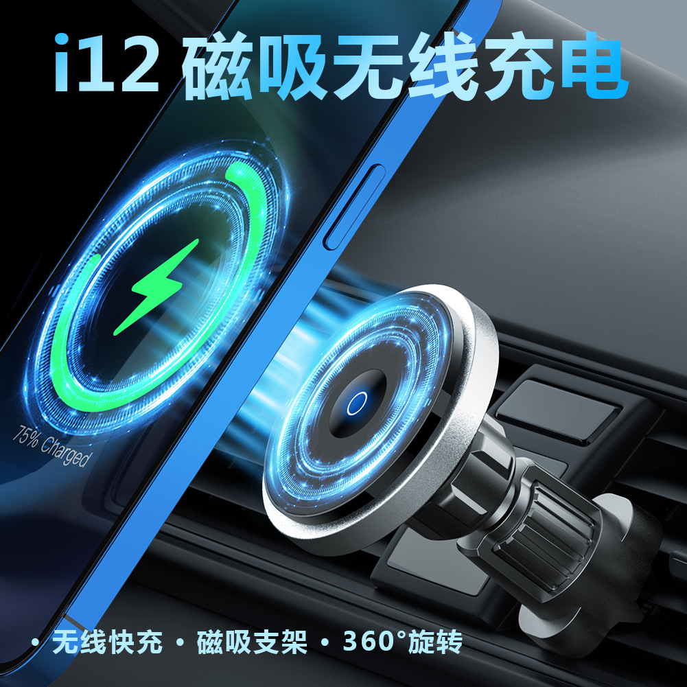 Only service cost, not include product cost, phone charger - Image 6