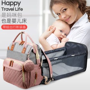 Cross-border integrated bed bag mommy bag multifunctional mother and baby bag fashionable large-capacity portable ladies mommy bag