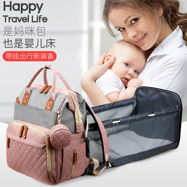 Cross-border integrated bed bag mommy bag multifunctional mother and baby bag fashionable large-capacity portable ladies mommy bag