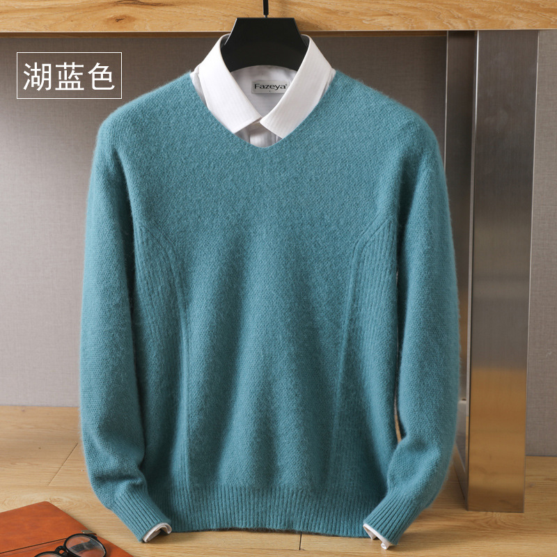 Autumn and winter new men's V-neck loose pullover solid color mink velvet base sweater knitted sweater inner top wool sweater - Image 9