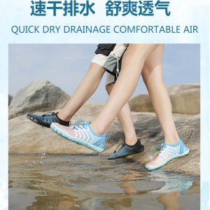 Cross-border foreign trade hiking shoes, outdoor high-speed interference water shoes, fitness breathable non-slip beach shoes, lightweight swimming shoes