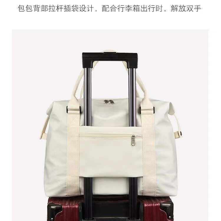 Large capacity travel bag for women, tote bag, travel bag, clothing storage bag; men's carry-on bag, short-distance maternity bag. - Image 4