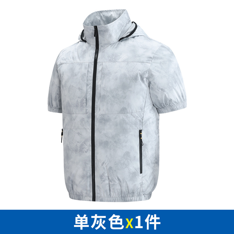 Fan suits for summer, multiple air conditioning suits, high-tech large fans for cooling, camouflage construction site fishing vests for men, cross-border supply - Image 44