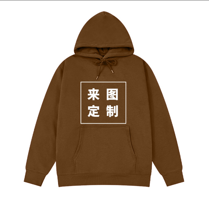 New 2025 spring casual plus velvet men's sweatshirt printed pullover long sleeve fashion urban hooded collar sweatshirt - Image 11