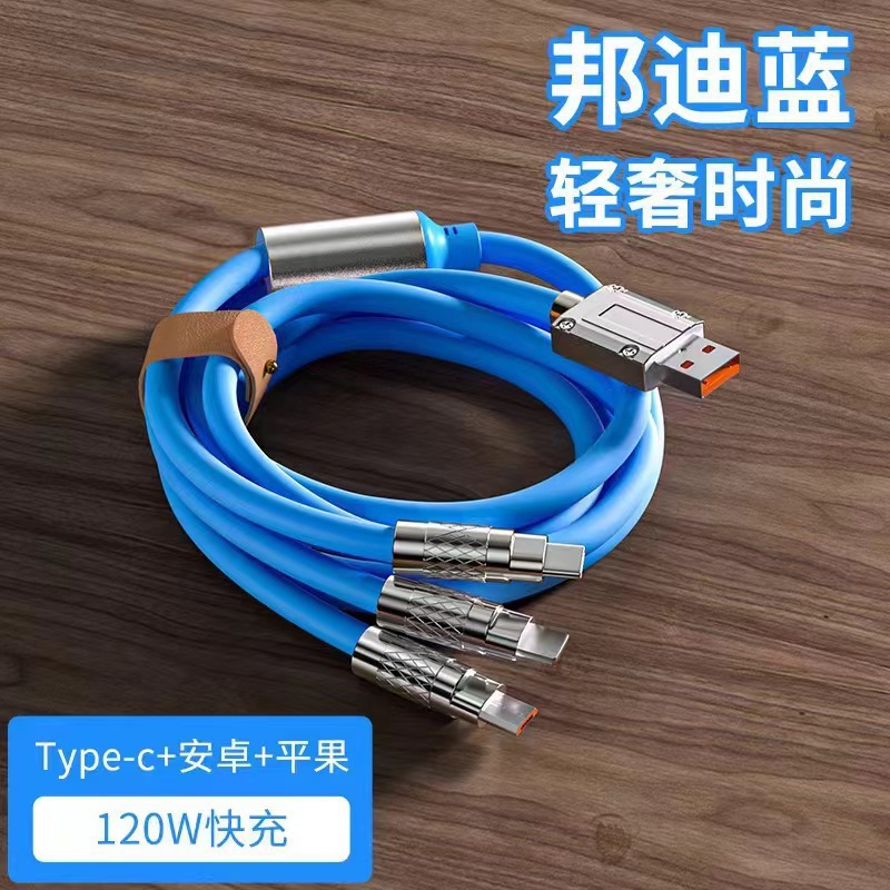 120w super fast charging cable zinc alloy one to three data cable liquid original mobile phone universal charging cable - Image 8