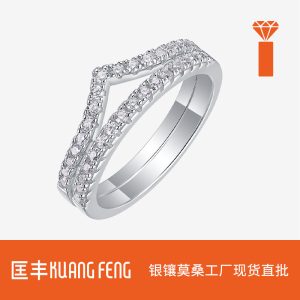 Cross-border TEMU best-selling S925 silver moissanite combination ring, platinum plated, European and American factory wholesale, high-end feel ring set