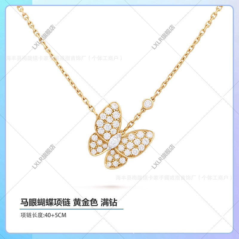 Vanke White Mother-of-Pearl Horse Eye Butterfly Necklace for Women, 18k Gold Plated, High-End Design, Clavicle Chain, Earrings, Bracelet, Instagram - Image 16