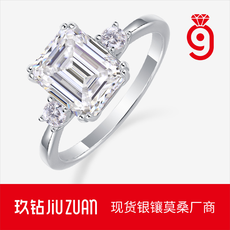 S925 Sterling Silver Guardian Ring, Moissanite Closed-Cut Ring, Hot Selling on Cross-Border TikTok, Factory Direct Wholesale.