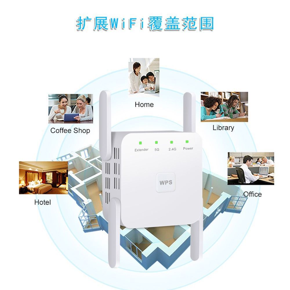 Gigabit wifi repeater AC dual-band smart high-power amplifier wireless network signal extender booster - Image 4