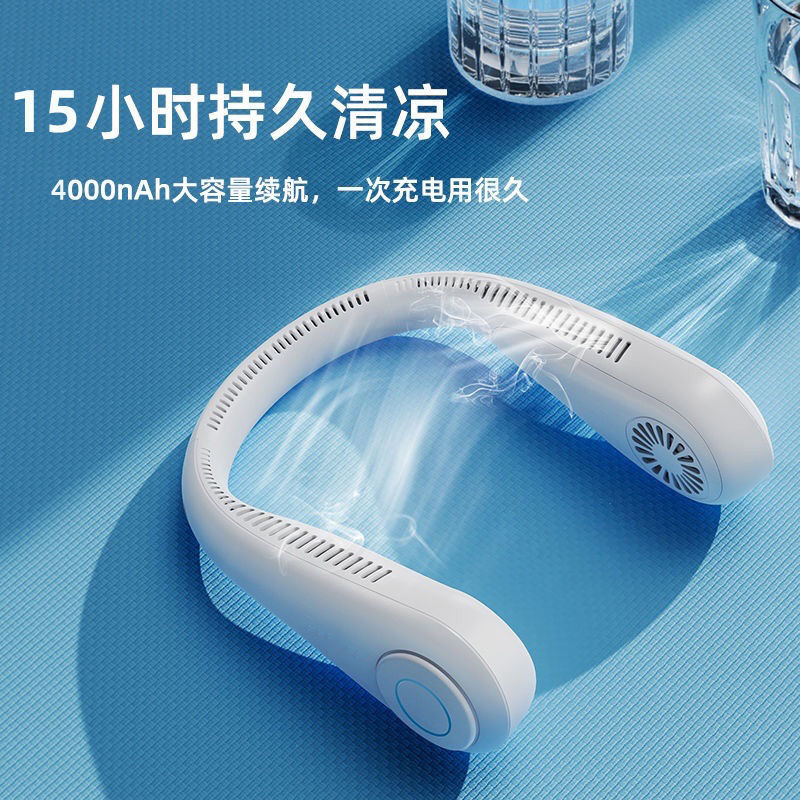 Cross-border new lazy USB mini hanging neck fan leafless mute summer artifact sports convenient small fan batch - Image 12