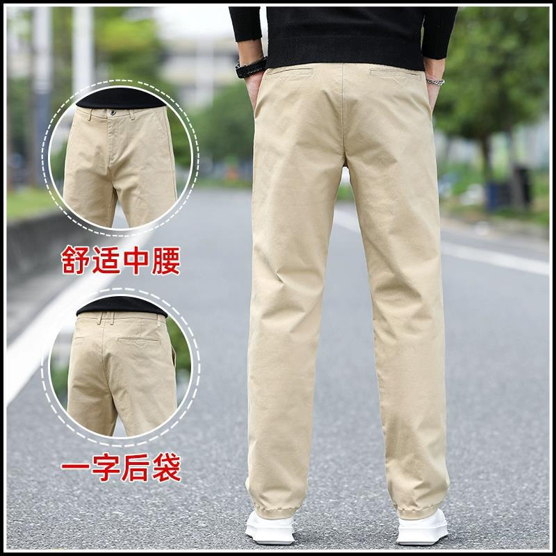 Foreign trade casual pants men's autumn and winter trendy brand loose straight trousers spring and autumn new business khaki pants men - Image 2