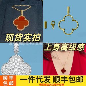 Vanke high-end four-leaf clover necklace for women, thickly plated with 18k rose gold and red agate, CNC engraving craftsmanship.