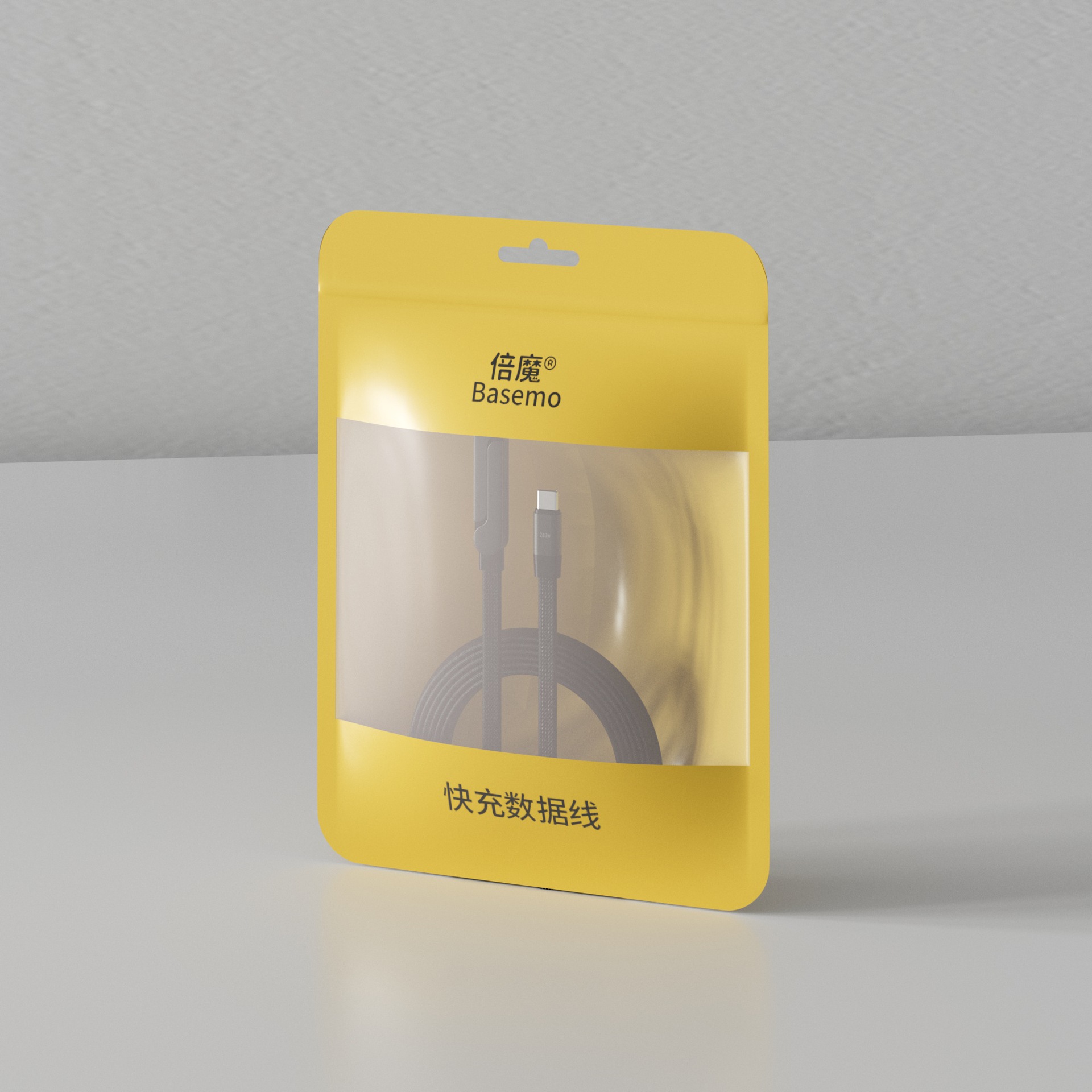 240W Fast Charging Cable for iPhone 17 (Mobile Phone/Tablet/Game Charging Cable) - Image 20