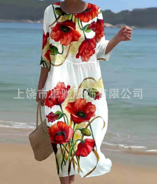 Women's Printed Long-Sleeve Dress - Image 22