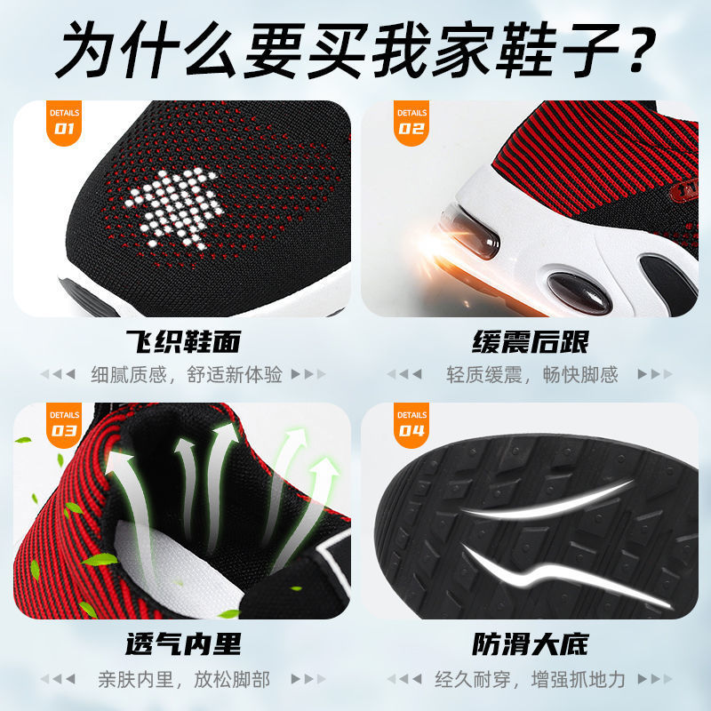 Shoes men 2024 new autumn cross-border trend men's shoes breathable running shoes lightweight casual versatile sports shoes - Image 4