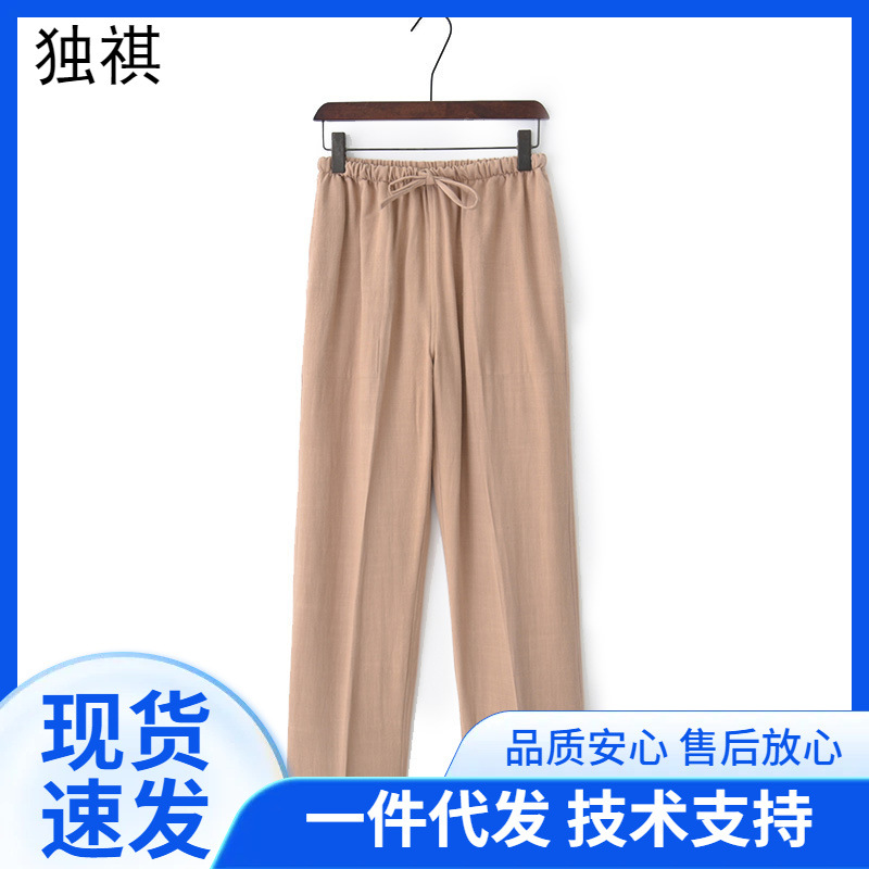 Chinese style men's linen casual pants loose large size trousers cotton and linen pants straight pants Tai Chi Kung Fu pants men - Image 2