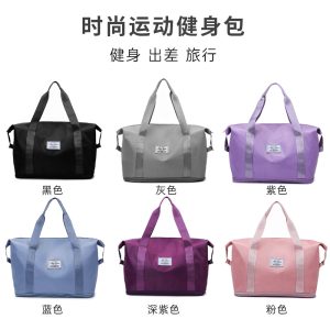 This travel bag can be fitted with a rolling suitcase for storage. It features a new dry and wet separation design, is a large-capacity, multi-functional tote/gym bag.