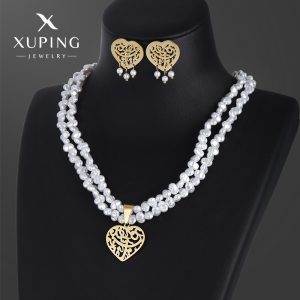 Xuping Jewelry Stainless Steel Heart Earrings & Imitation Pearl Necklace Autumn/Winter Set - European and American Fashion Retro Earrings for Women