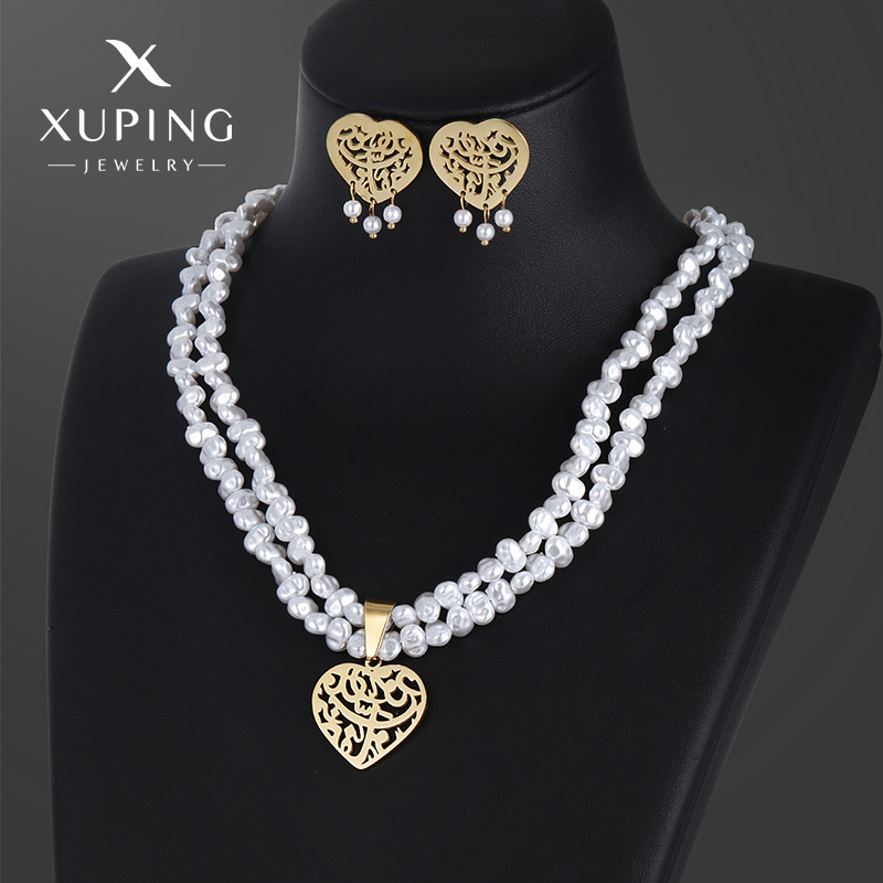 Xuping Jewelry Stainless Steel Heart Earrings & Imitation Pearl Necklace Autumn/Winter Set - European and American Fashion Retro Earrings for Women