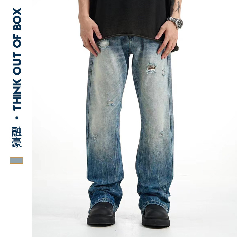 American-style gradient washed distressed jeans for men, retro light color, slightly flared, cool, hip-hop vibe casual pants - Image 2