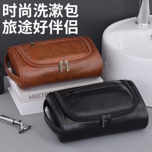 Cross-border Amazon new hand-held PU men's cosmetic bag high-end large-capacity waterproof portable travel toiletry bag