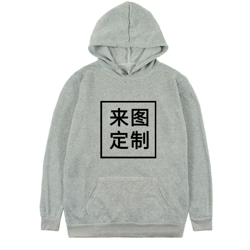 New 2025 spring casual plus velvet men's sweatshirt printed pullover long sleeve fashion urban hooded collar sweatshirt - Image 16