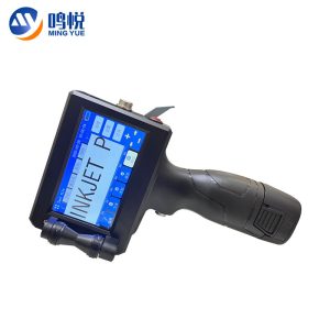 Handheld inkjet printer small QR code inkjet coder carton packaging automatic production batch number date coder