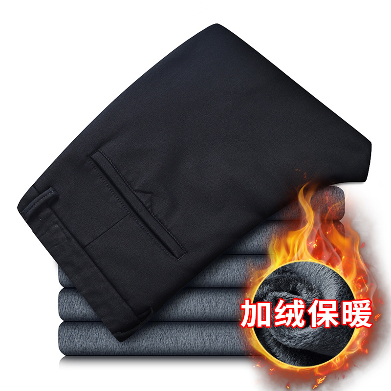 Foreign trade casual pants men's autumn and winter trendy brand loose straight trousers spring and autumn new business khaki pants men - Image 10