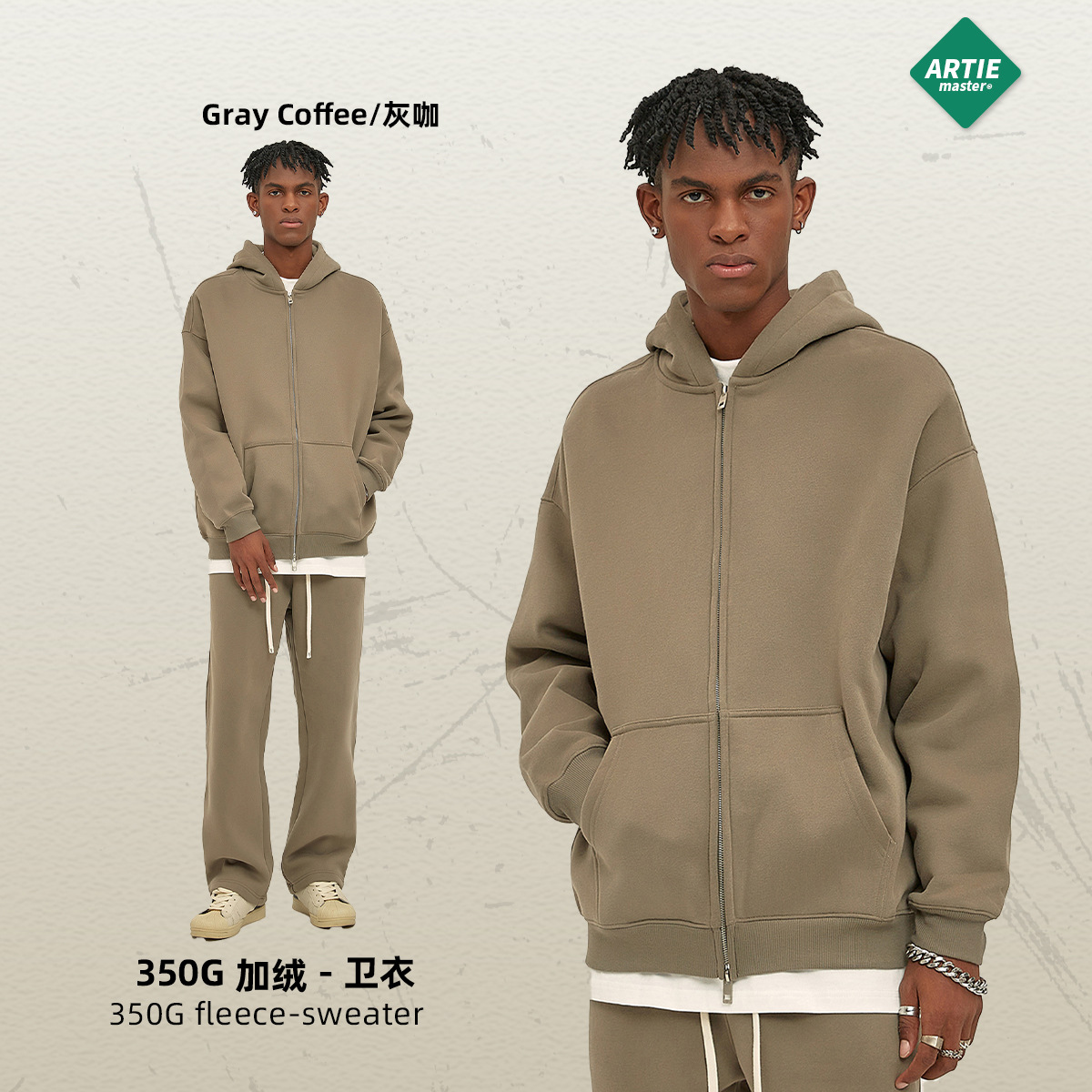 ARTIE Men's Wear-2024 Autumn and Winter New Products Plus Velvet 350G Double-Head Zipper Cardigan Loose Fashion Brand Hooded Sweatshirt - Image 16