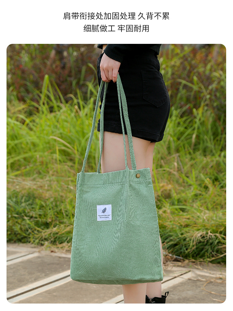 Factory direct supply shoulder bag women's shopping bag fashion canvas women's bag canvas bag large capacity corduroy shoulder bag - Image 22