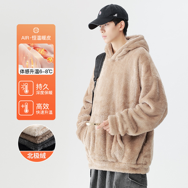 Cross-border supply of solid color arctic velvet hooded jacket for men, winter retro lazy loose couple casual sweater - Image 3