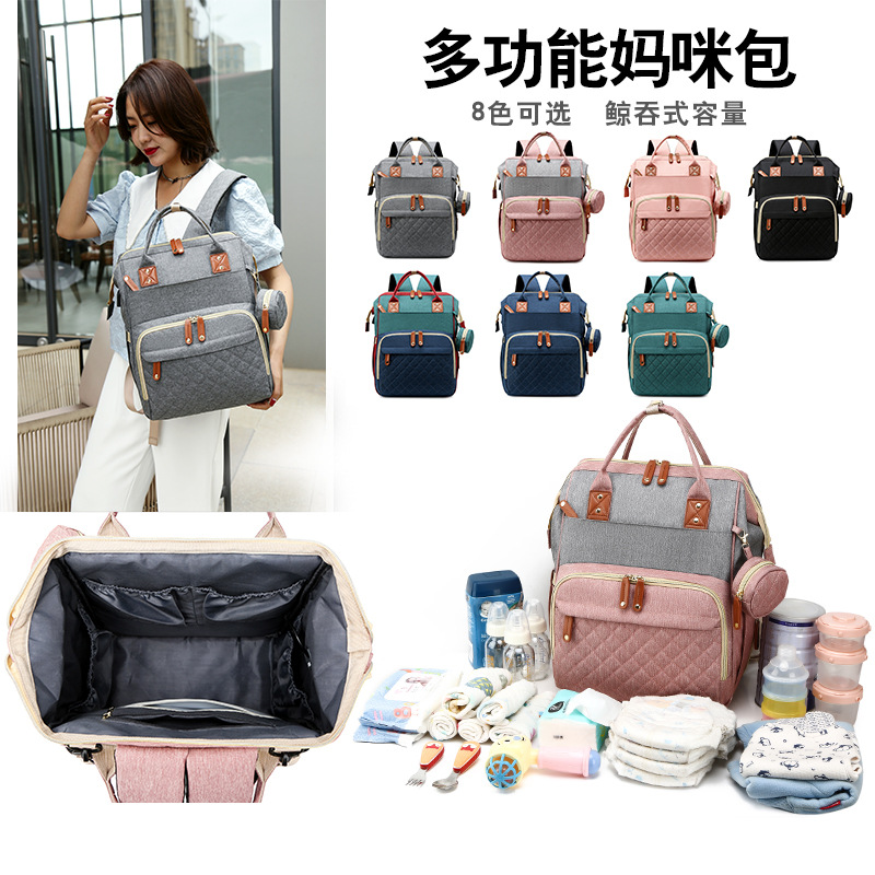 New summer portable crib mother and baby bag that can hang stroller, bottle, diaper bag, large capacity backpack mommy bag - Image 10