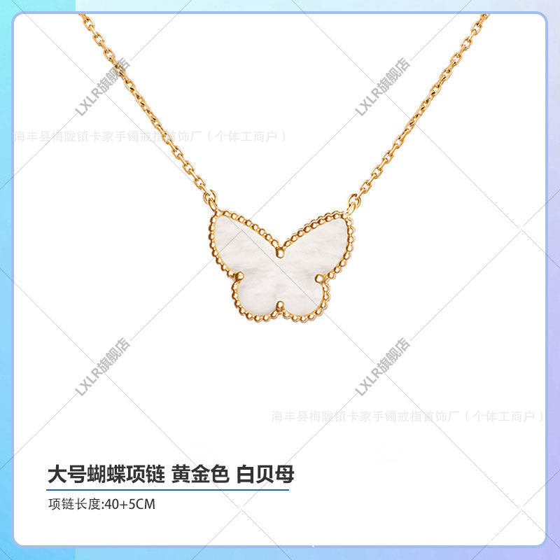 Vanke White Mother-of-Pearl Horse Eye Butterfly Necklace for Women, 18k Gold Plated, High-End Design, Clavicle Chain, Earrings, Bracelet, Instagram - Image 15