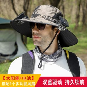 Men's Wide-Brim Solar Fan Hat