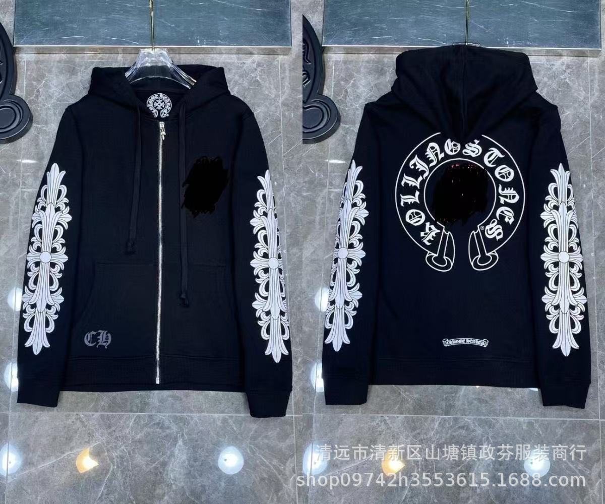 2026 New Cross-Border CH Hoodie Cross Horseshoe Couple Zipper Hooded Sweatshirt Jacket Trendy Brand 30/1 - Image 51