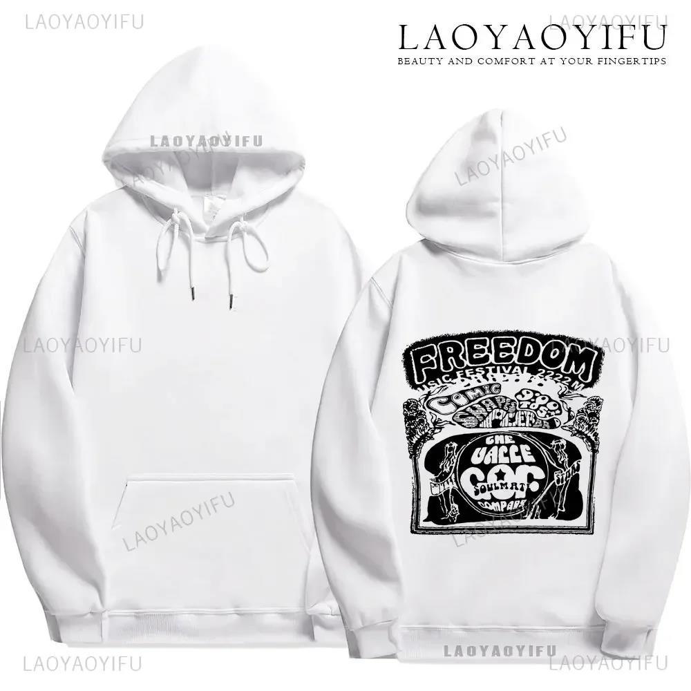 2024 New Style Cry of Fear Hoodies Double Sided Men's Women' - Image 16