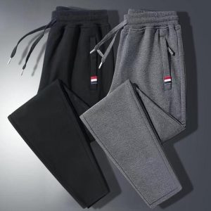 Men's Loose-Fit Sports Trousers