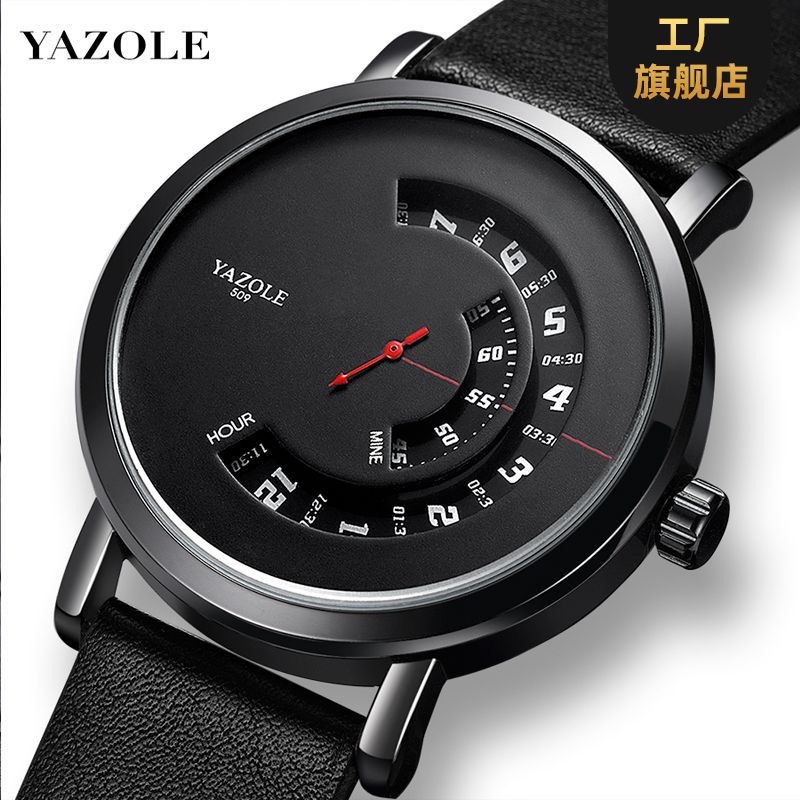 Yazole 509 Cross-border Fashion Turntable Watch Men Waterproof Men's Quartz Watch Men's Watch Watch Wholesale - Image 10