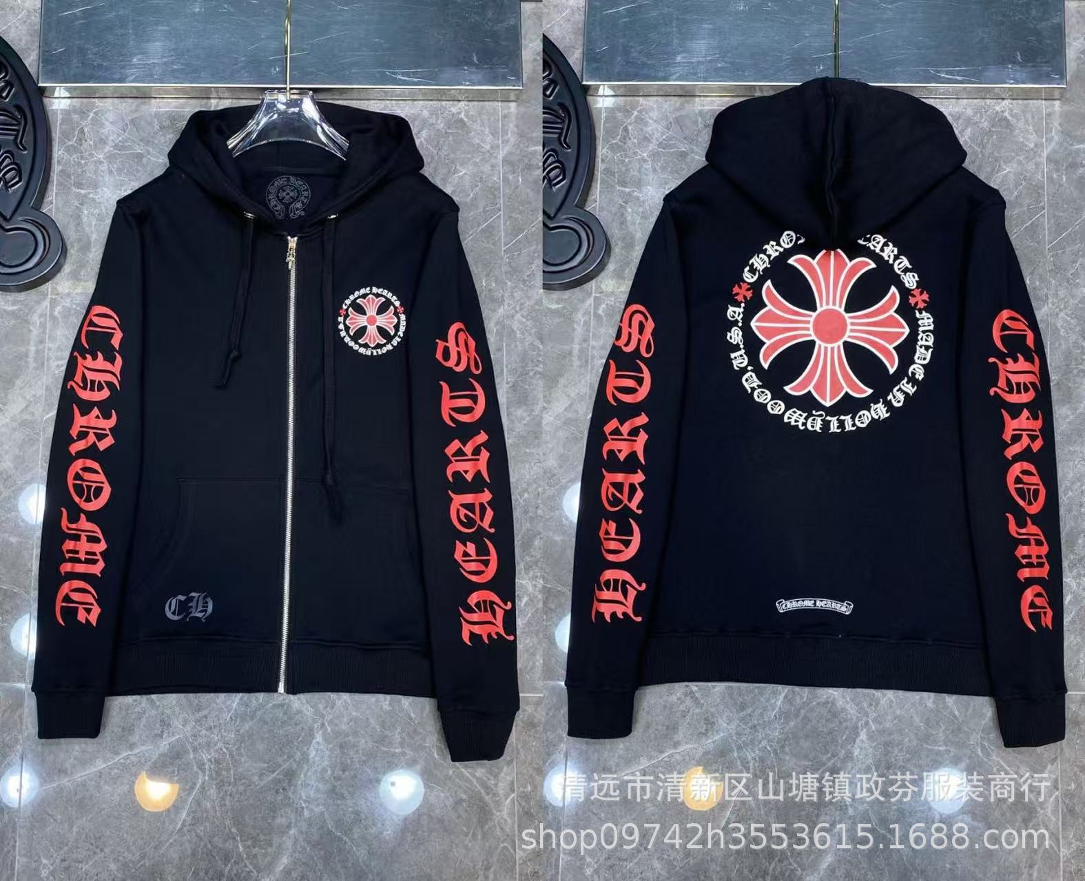 2026 New Cross-Border CH Hoodie Cross Horseshoe Couple Zipper Hooded Sweatshirt Jacket Trendy Brand 30/1 - Image 7