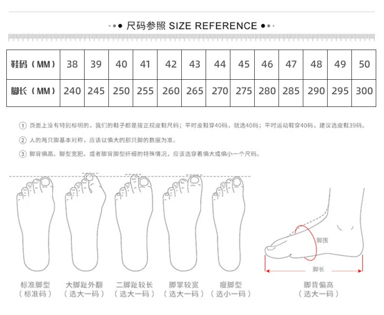 Factory direct sales 2022 new summer breathable men's shoes casual fashion loafers men's cross-border large size spot wholesale - Image 11