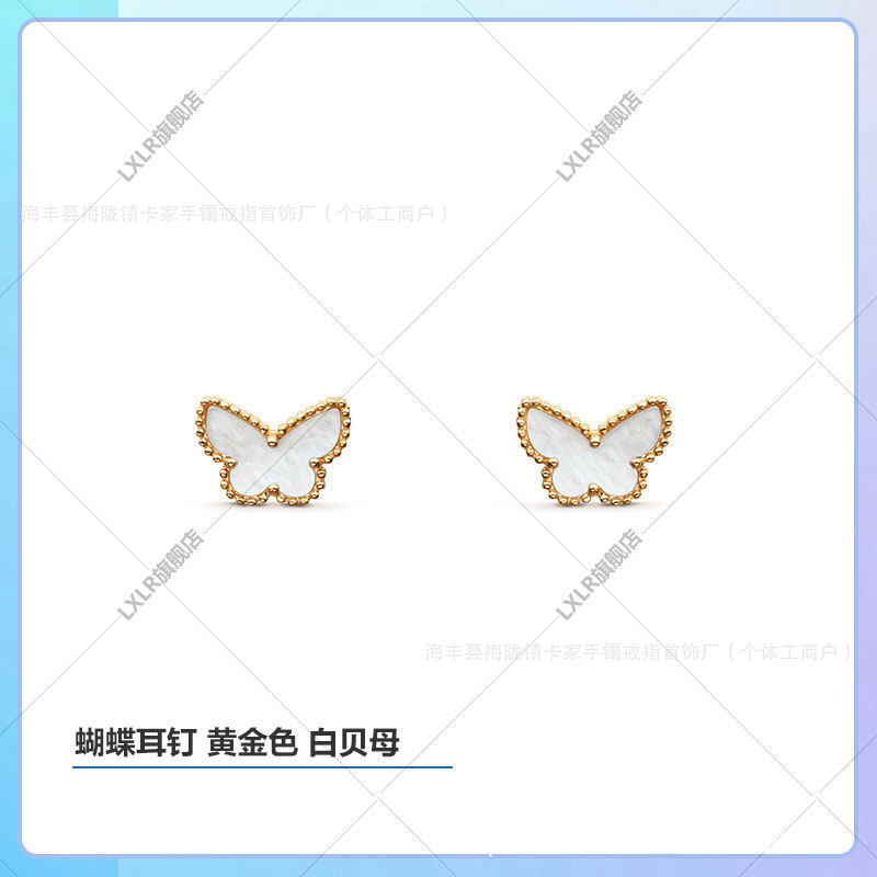 Vanke White Mother-of-Pearl Horse Eye Butterfly Necklace for Women, 18k Gold Plated, High-End Design, Clavicle Chain, Earrings, Bracelet, Instagram - Image 13