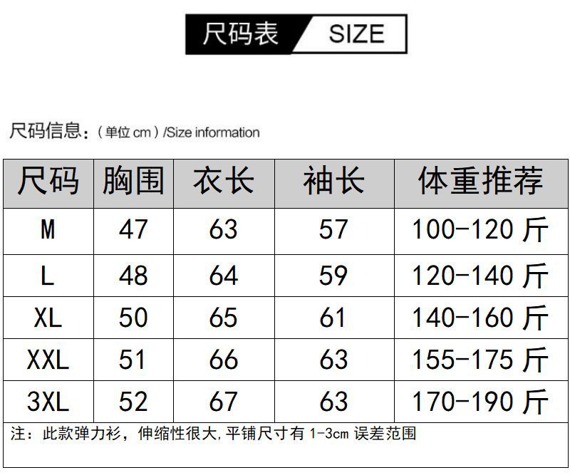 Ribbed Zip-Neck Sweater - Image 11